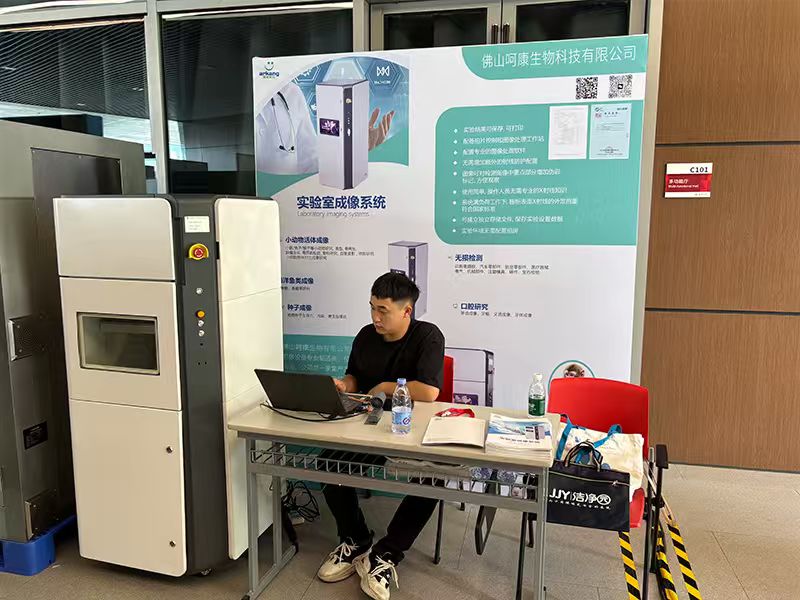 b3e90ba83d47e0ceb2fef9f33e2ebf09