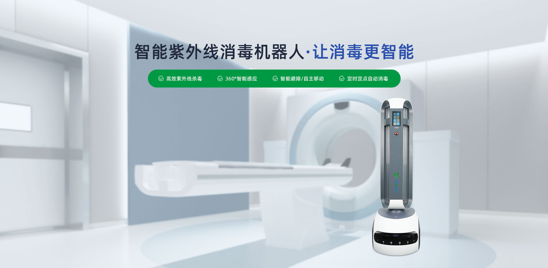 微信图片_20230928092653
